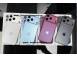 Apple iphone 18 pro max iphone 18 pro apple iphone duo iphone 17 933856 poza 6